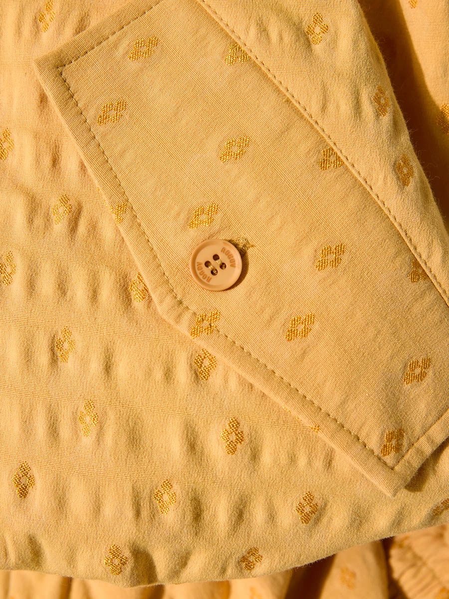 Бомбер горчичный 